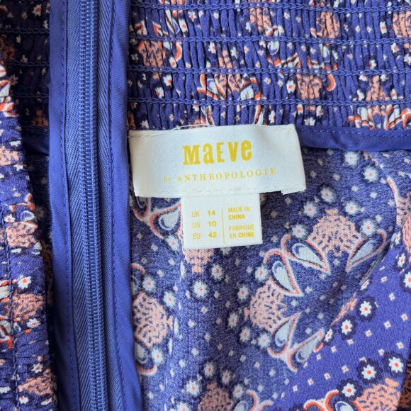 Maeve by Anthropologie Wide Leg Patterned Pants - Picture 2 of 4